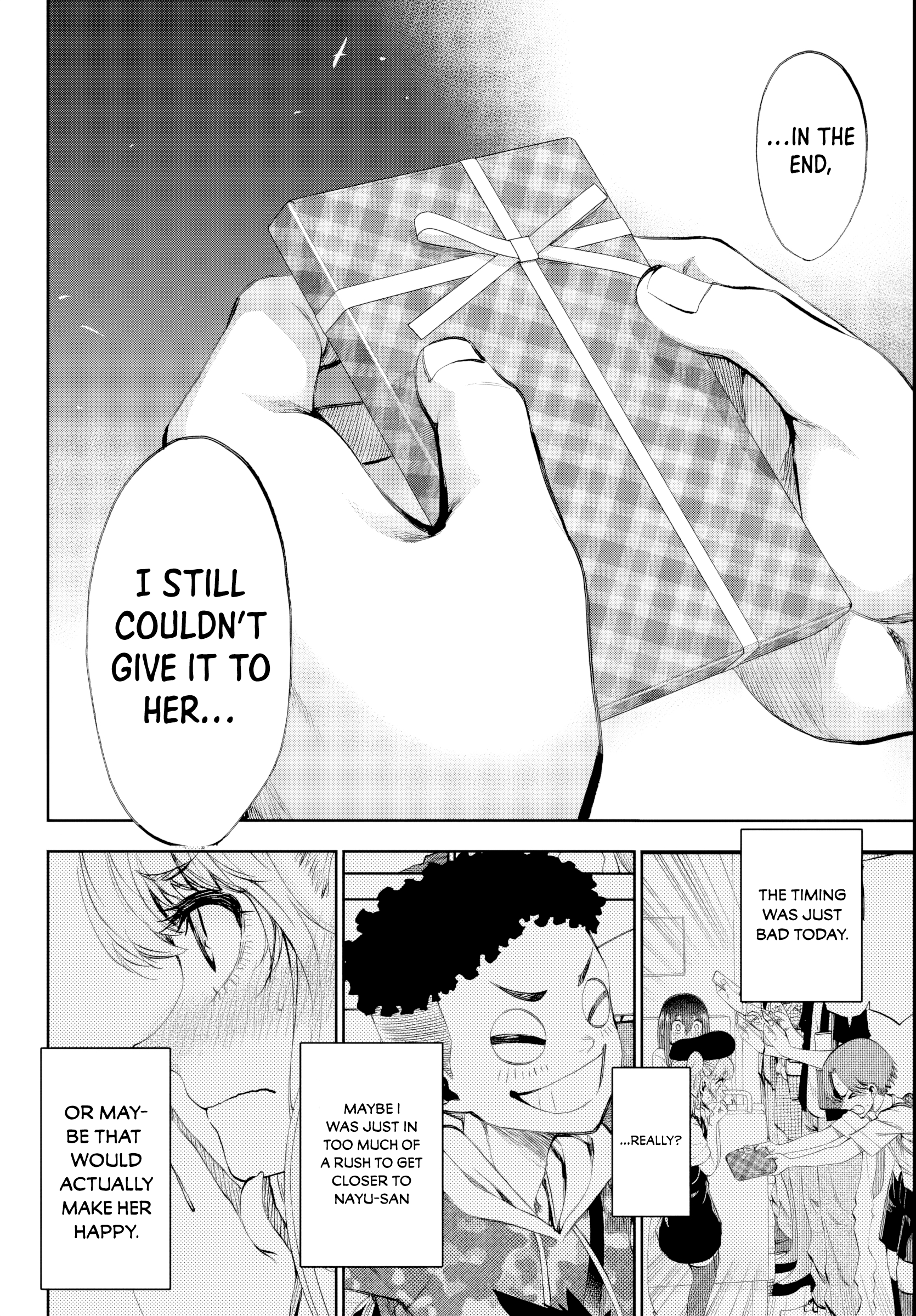 They are Still Being Shaken This Morning, Chapter 20 image 14